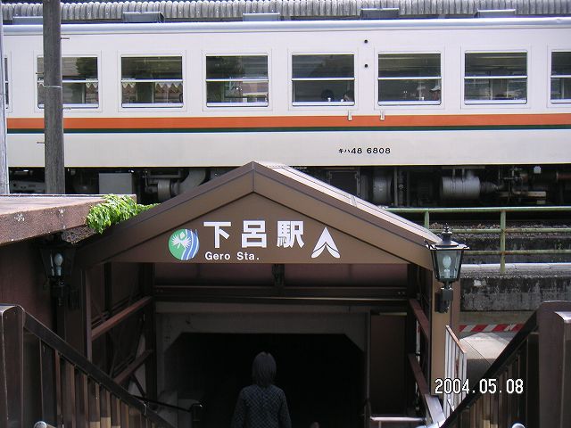 s_PICT0018.jpg